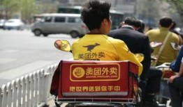 烟台外卖爆料事件最新,真相与争议交织的食品安全疑云