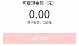 今日头条最新爆料周口,揭秘背后惊人真相！